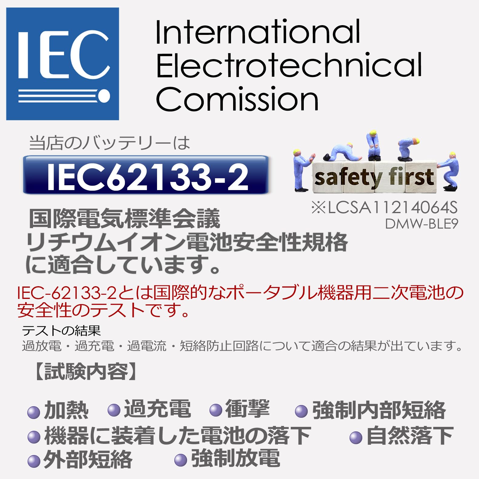 【断捨離中です】Panasonic DC-G100V 配信用バッテリー… 断捨離中です】Panasonic DC-G100V 配信用バッテリー… 断捨離中